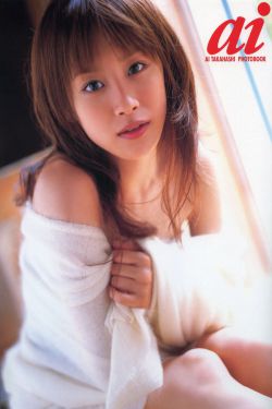 精华区二区区别88888